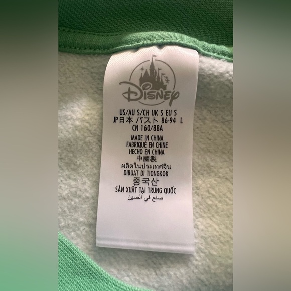 Disney World Mickey and Friends Pullover Sweatshirt Women's Small Striped Green - Picture 5 of 7